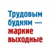 1666f2092cabc5931746cd6a7d8083cf_i-22